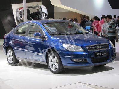 Купить глушитель, катализатор, пламегаситель Chery A3 в Москве